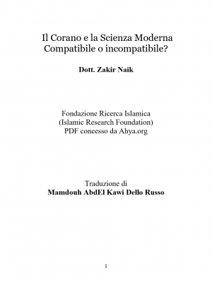 Il Corano e la Scienza Moderna Compatibile o incompatibile?