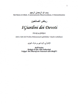 Il Giardino dei devoti