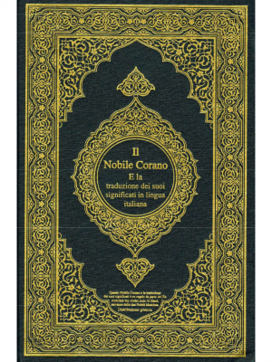 it_nobile_Corano_italiana