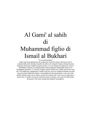 sahih bukhari