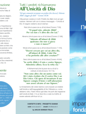 Volantino informativo L'unicità di Dio nell'Islam