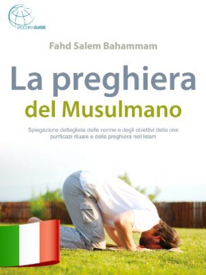 La preghiera del Musulmano Formato Kindle