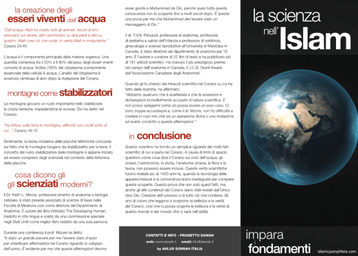 La scienza nell'Islam