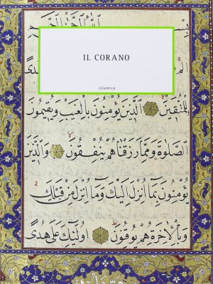 scaricare il corano