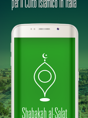 Locandina Shabakah al-Salat