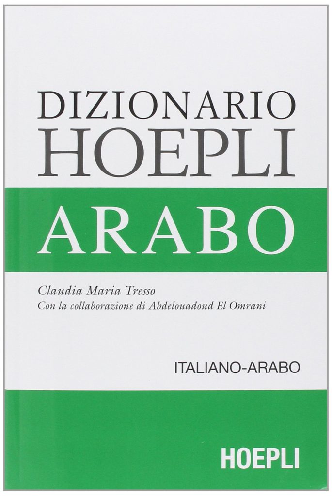 Dizionario arabo Hoepli Tresso
