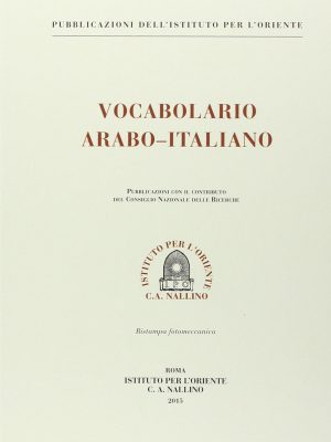 vocabolario arabo italiano traini