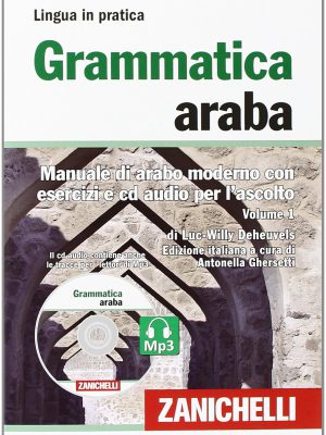 grammatica araba