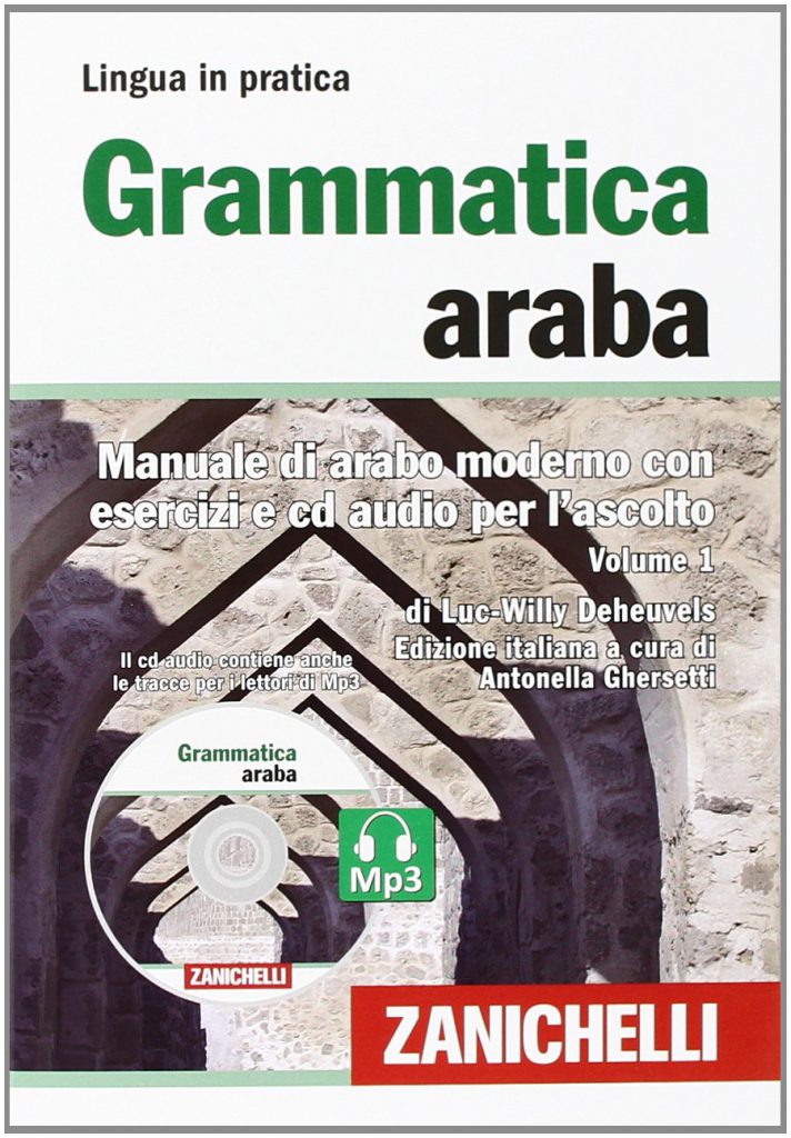 grammatica araba