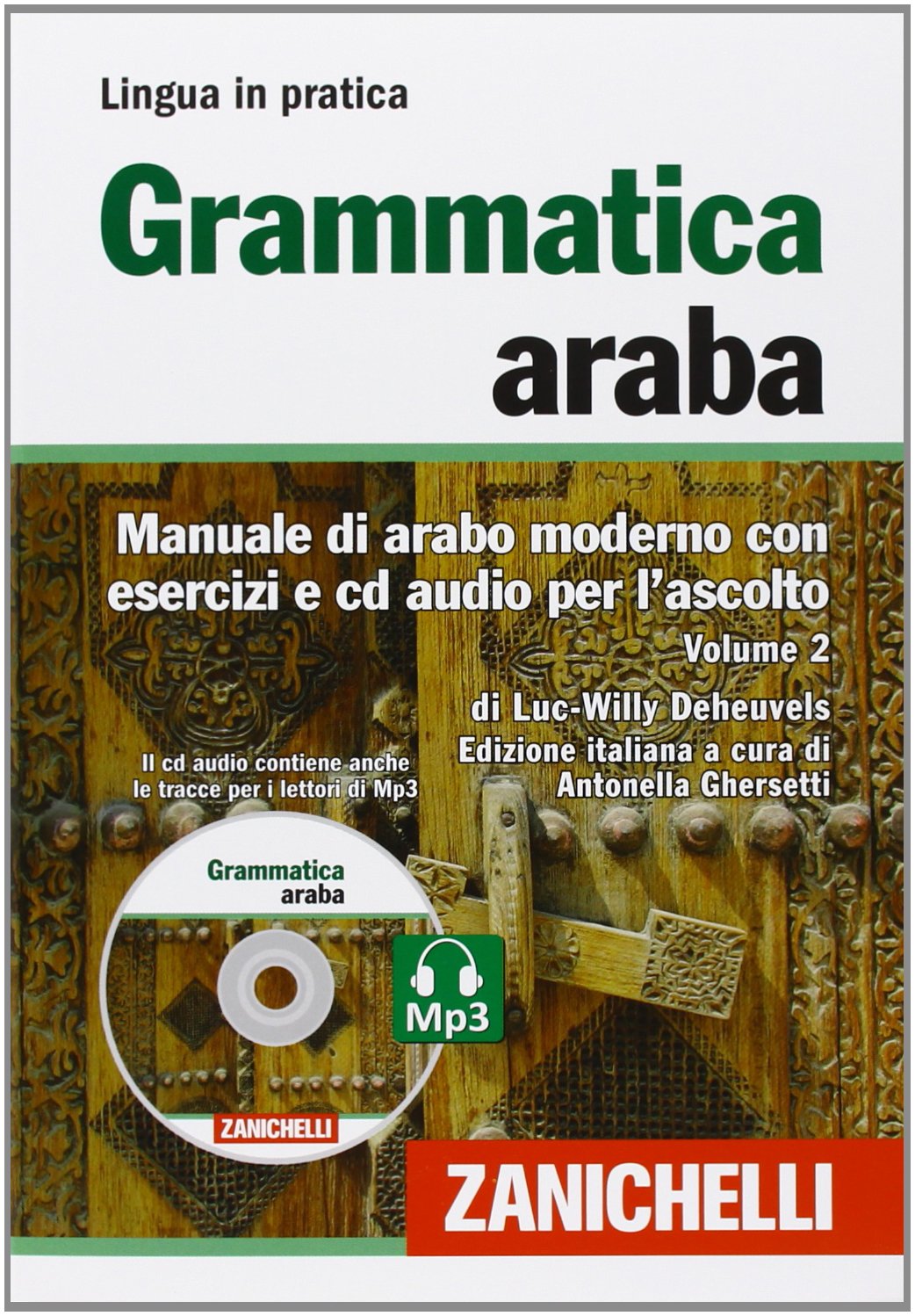 grammatica araba