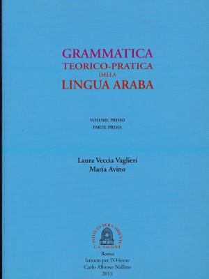 grammatica araba veccia vaglieri