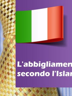 L'abbigliamento secondo l'Islam