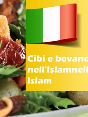 Cibi e bevande nell`Islam