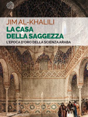 La casa della saggezza