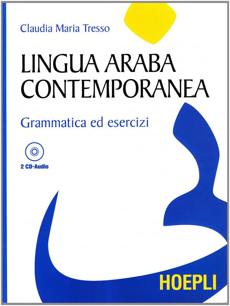 Lingua araba contemporanea tresso