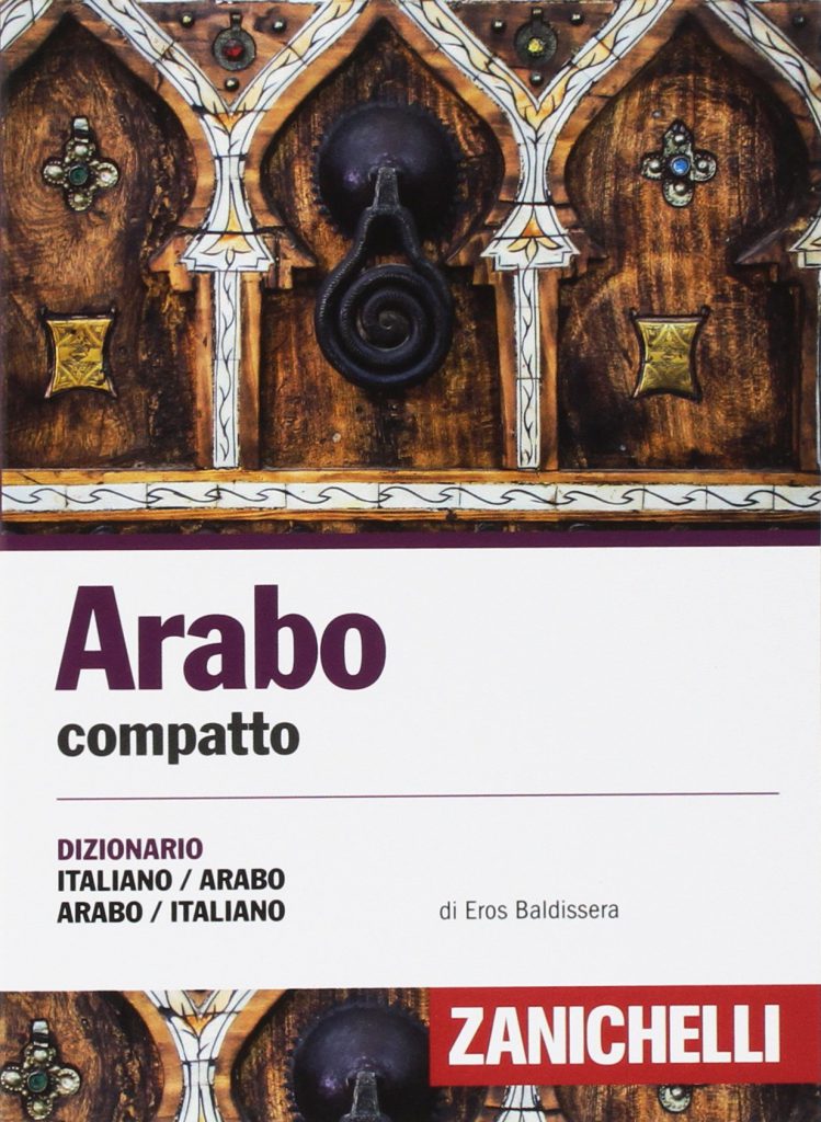 Dizionario arabo compatto