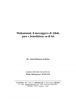 Muhammad