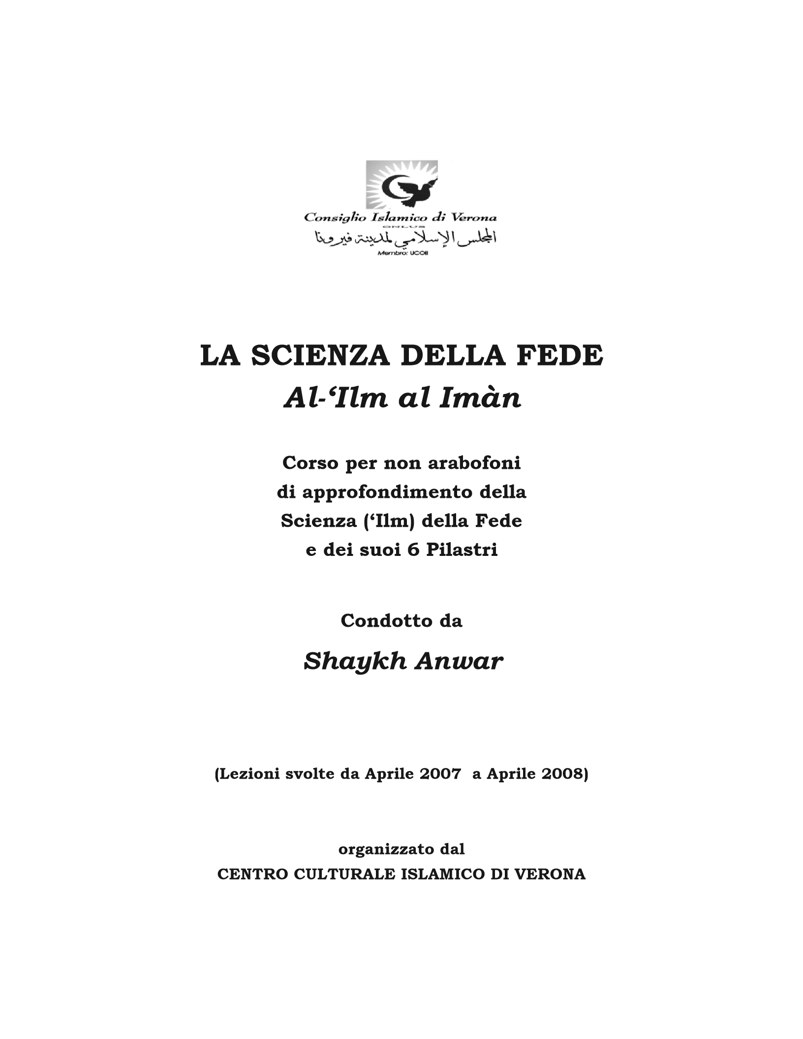 libro scienze della fede