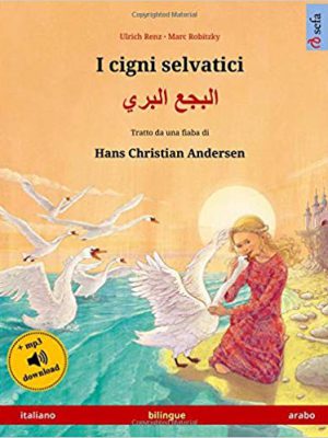 I cigni selvatici – Albajae albary
