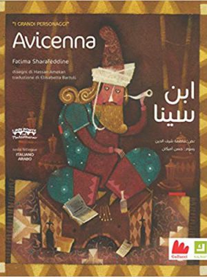 Avicenna