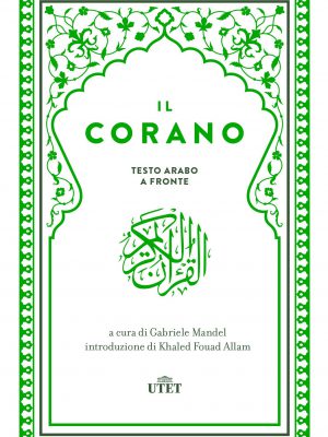 Corano Mandel