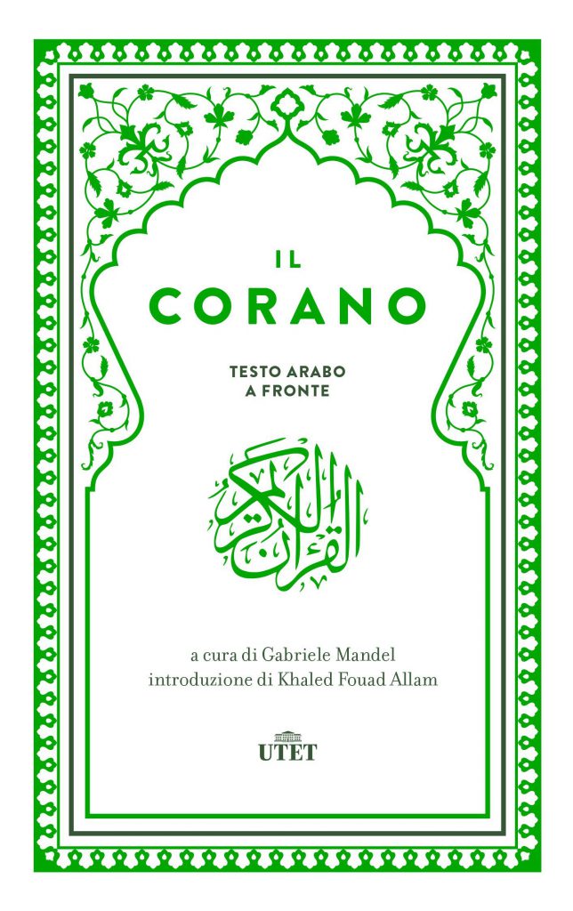 Corano Mandel
