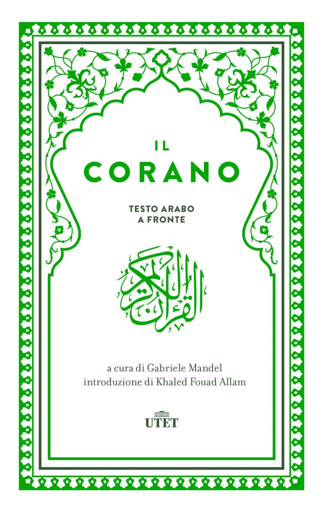 Corano Mandel