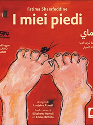 I miei Piedi