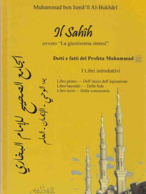 Sahih al-Bukhârî
