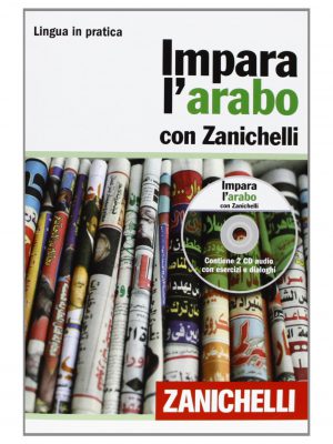 Impara l'arabo con zanicheli
