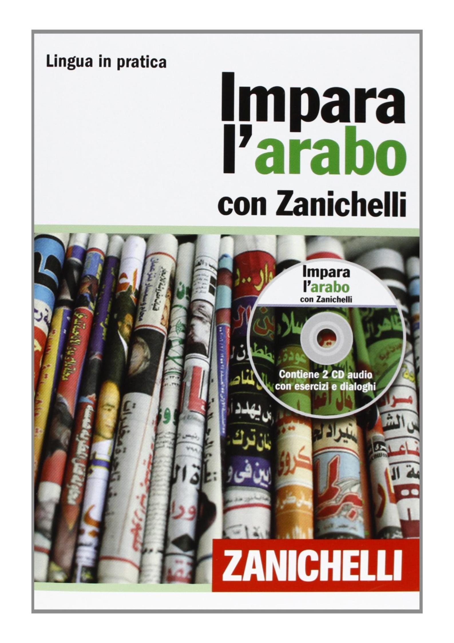 Impara l'arabo con zanicheli