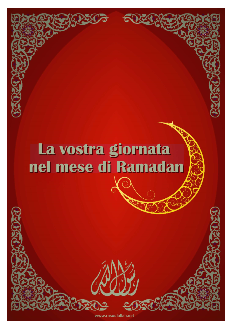 La vostra giornata nel mese di Ramadan