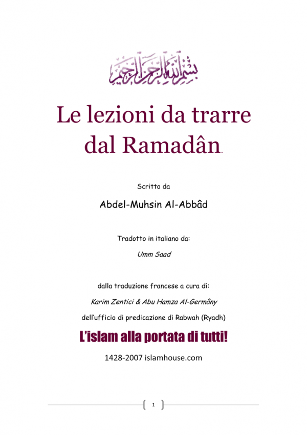 lezioni_tratte_dal_ramadan