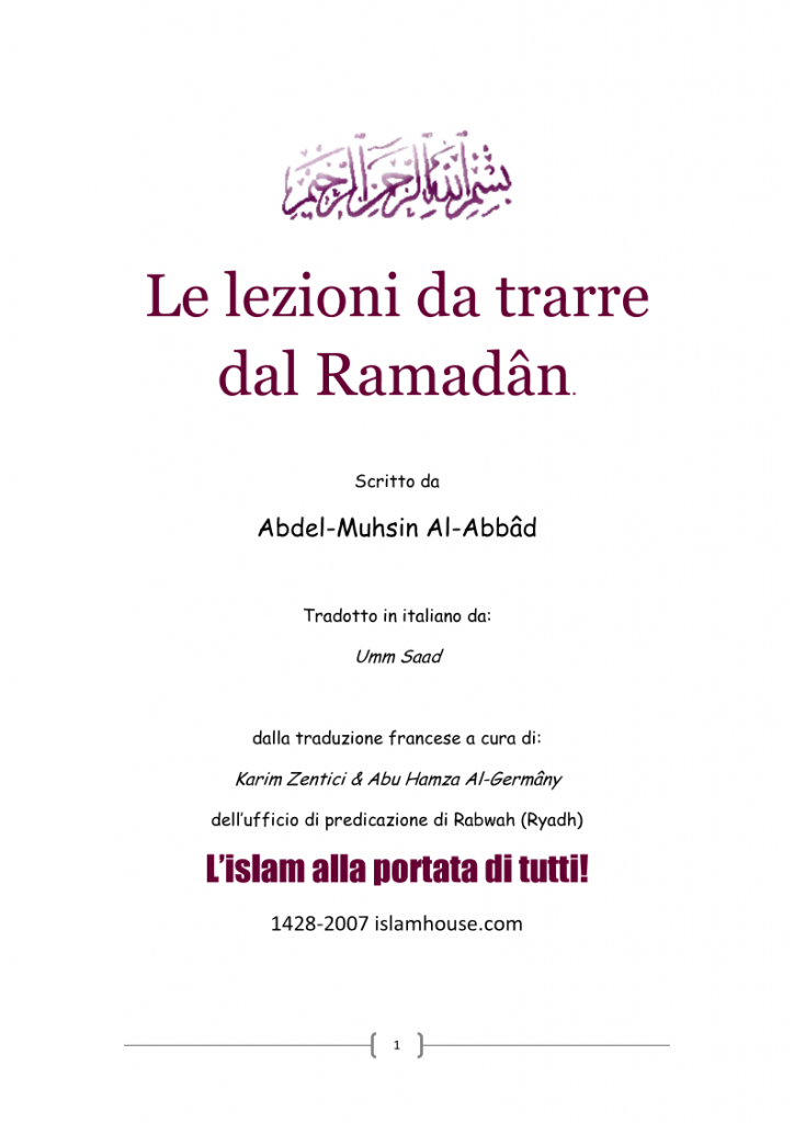 lezioni_tratte_dal_ramadan