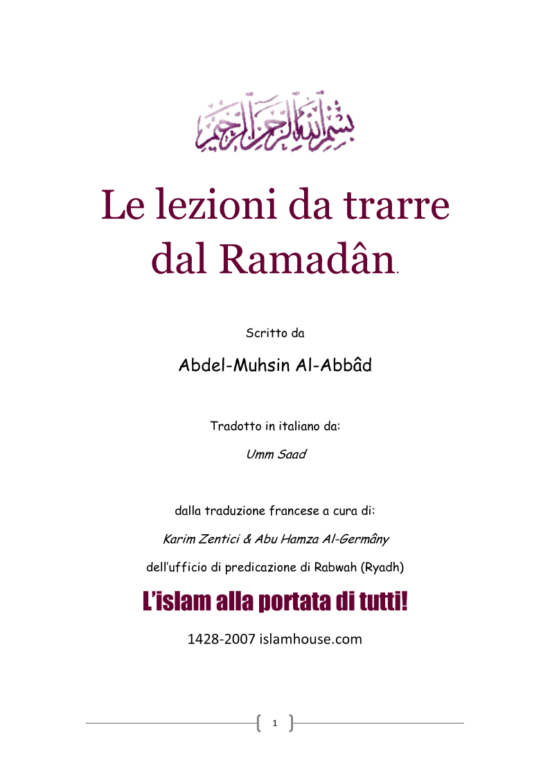 lezioni_tratte_dal_ramadan