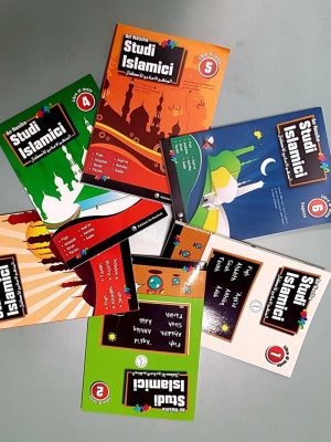 Piano di STUDI ISLAMICI per i bambini (corso completo)