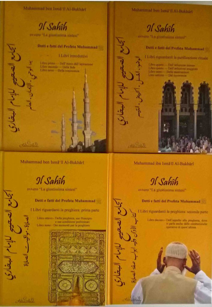 IL SAHIH Al-Bukhârî