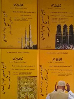 IL SAHIH Al-Bukhârî