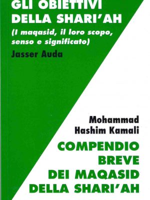 Gli obiettivi della Shari'ah