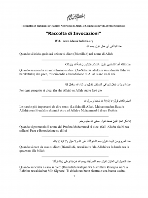 invocazioni per musulmani