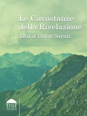 Le circostanze della rivelazione