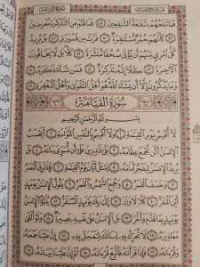 Corano in arabo