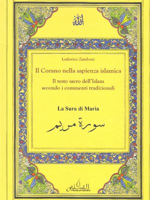 commentario sura di maria corano