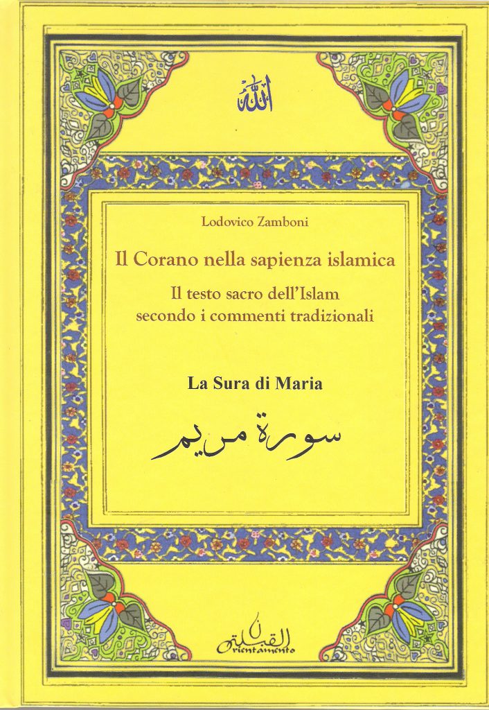 commentario sura di maria corano