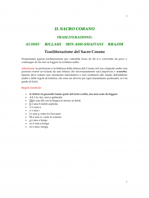 Corano traslitterato