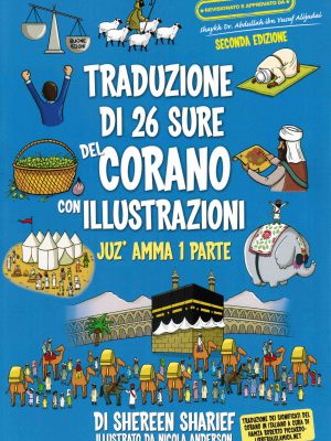 corano traduzione