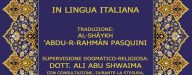 Corano Pasquini