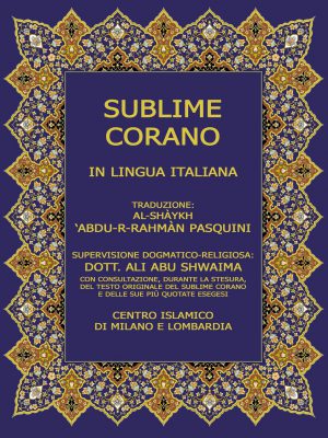 Corano Pasquini