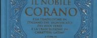 Corano Hamza Roberto Piccardo con traslitterazione