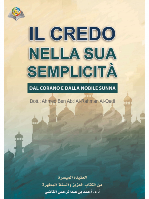 Il credo nella sua semplicita